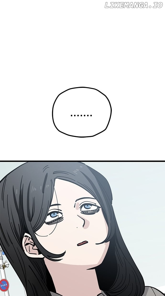 Unemployed Baek-soon Chapter 157 - page 42